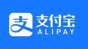 支付宝划一划有什么用?支付宝划一划是什么?怎么用?