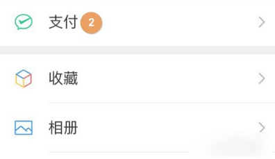掌阅书城如何取消自动续费 掌阅书城怎样取消自动续费