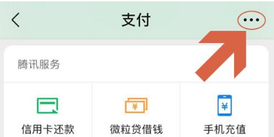 掌阅书城如何取消自动续费 掌阅书城怎样取消自动续费