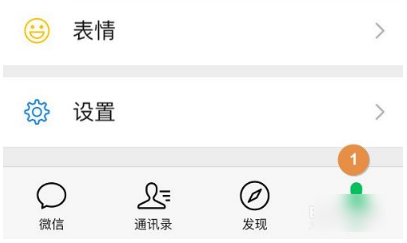 掌阅书城如何取消自动续费 掌阅书城怎样取消自动续费