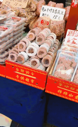 抖音西安为什么火了 抖音西安如此受欢迎的原因