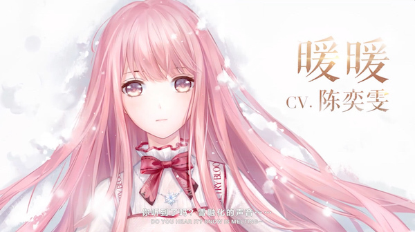 洛昂(cv:趙路)莉莉斯(cv:陶典)夜宵(cv:c小調)秦衣(cv:謝添天)墨丘利