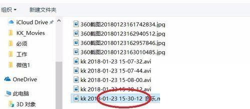 如何在优酷上传视频呢?