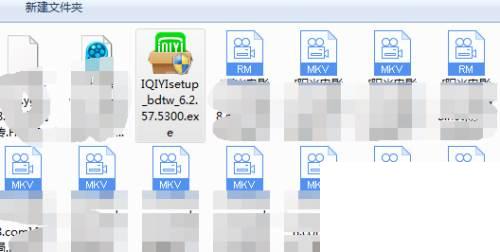 爱奇艺怎么安装软件