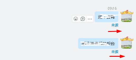 钉钉消息看了显示未读是怎么回事?钉钉一直未读的原因有哪些?
