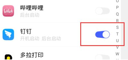 钉钉消息看了显示未读是怎么回事?钉钉一直未读的原因有哪些?