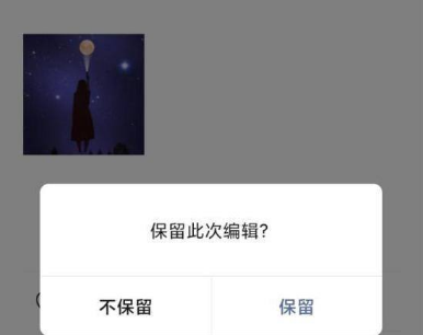 微信朋友圈发长文字被折叠怎么办?微信朋友圈怎么不折叠文字?