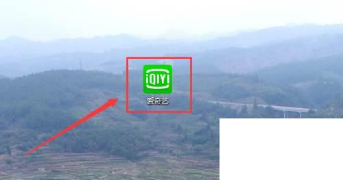 电视如何安装爱奇艺视频播放器_爱奇艺如何设置渲染器为D3D