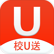 校U送商家版