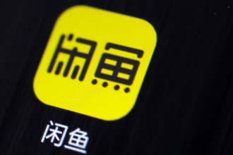 闲鱼网易云会员靠谱吗 闲鱼网易云黑胶是真的吗