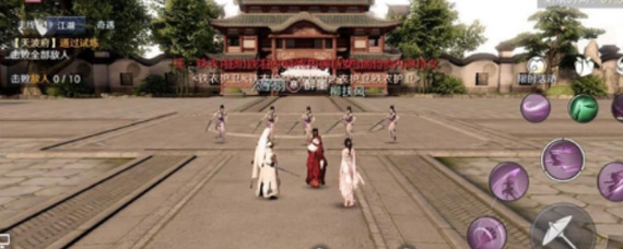 天涯明月刀手游天波府13关怎么打 天波府13关打法技巧详解