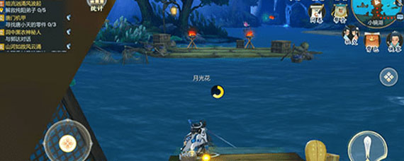 剑网3指尖江湖虾采集地点 剑网3指尖江湖虾哪里多