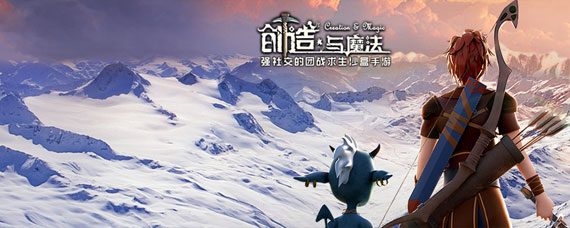 创造与魔法冰魄怎么得 创造与魔法冰魄有什么用