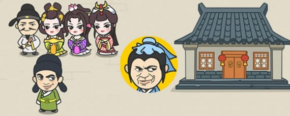 成语小秀才984关答案是什么 成语小秀才984关答案大全