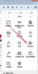 火狐浏览器插件卸载教程 firefox怎么删除插件