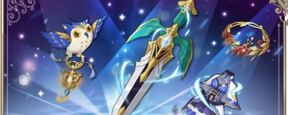 启源女神SSR装备破灭的黎明怎么样 破灭的黎明技能属性解析