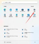 如何在Win11重置系统中保留个人文件？Win11重置系统保留个人文件方法