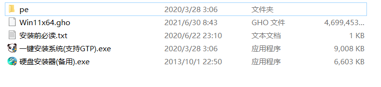 如何解决Win11 22454.1000更新失败？