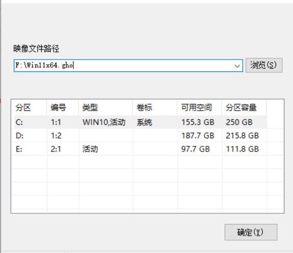 如何解决Win11 22454.1000更新失败？