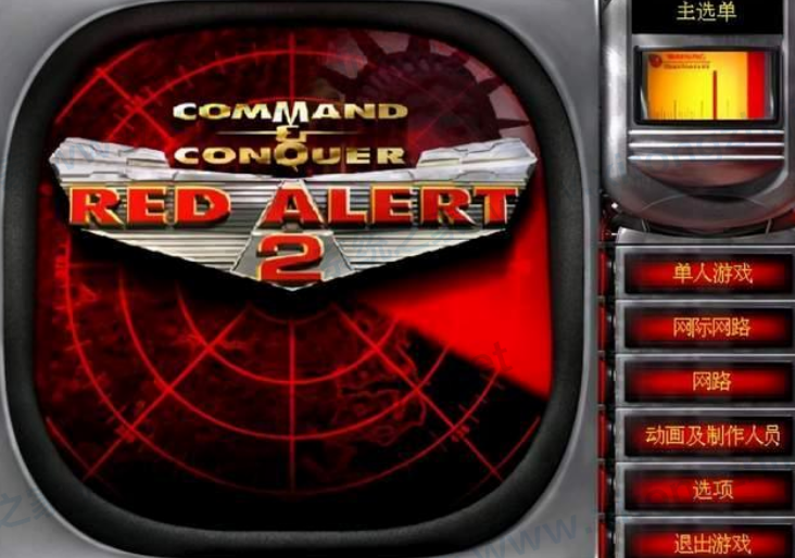 Win11系统游戏兼容性如何？