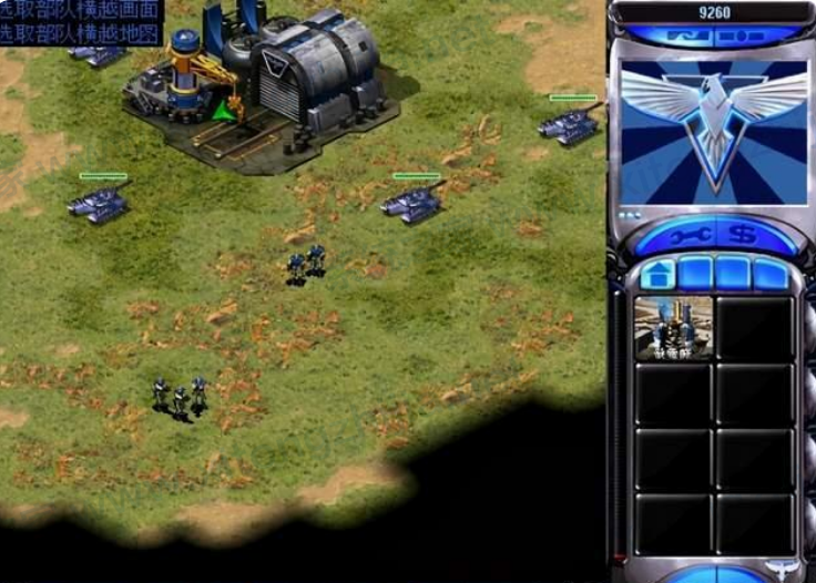 Win11系统游戏兼容性如何？