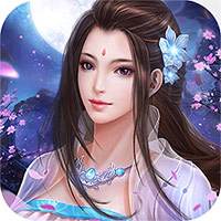 剑舞龙城首冲送时装版