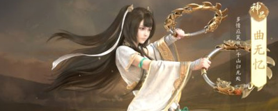 天涯明月刀手游名侠阁怎么选择 名侠阁选择推荐