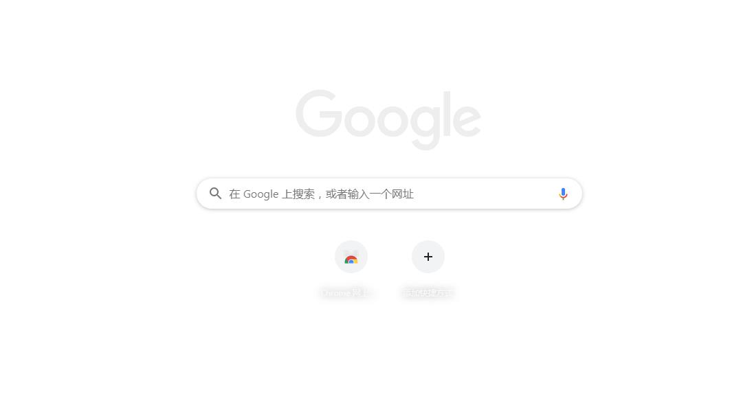 谷歌浏览器如何使用网页截图[多图]