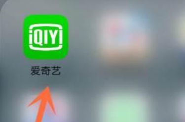 2020桃厂终极x榜在哪怎么查看