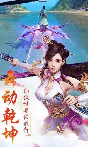 大道轮回录