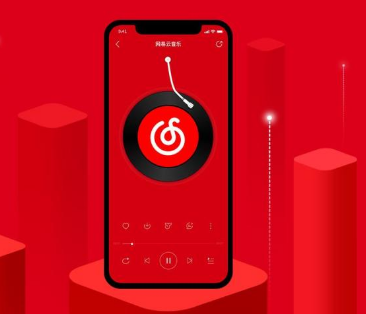 网易云私人定制歌单在哪?闲鱼网易云云村杂货店怎么定制歌单?