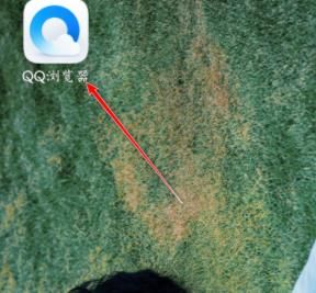 手机qq浏览器如何设置iPhone网页版式浏览？设置iPhone网页版式浏览的方法[多图]