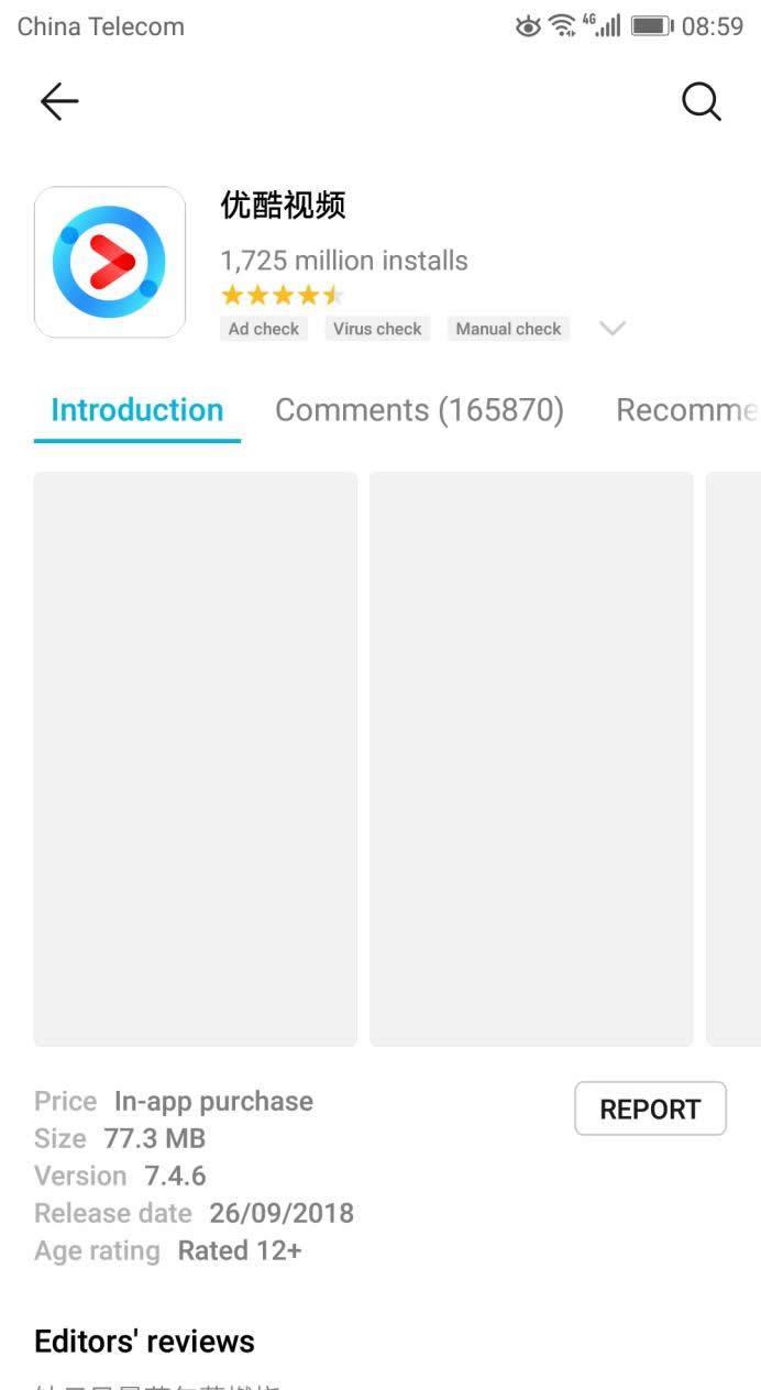 安卓手机什么视频播放器好用2020