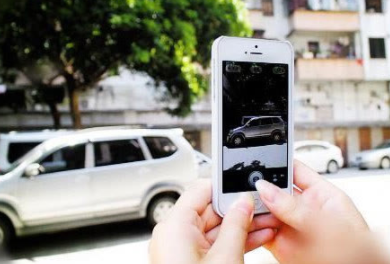 随手拍违章怎么赚钱?随手拍违章奖励在哪里领?