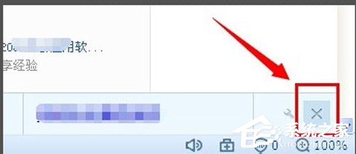 搜狗浏览器热搜怎么关?热搜关闭方法详解