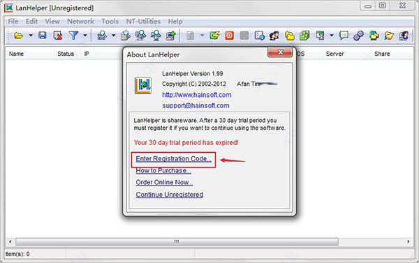 LanHelper怎么使用?LanHelper注册以及使用方法