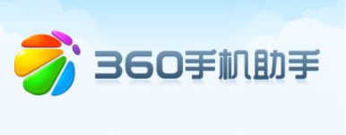 360手机助手电脑版无法连接手机怎么办?360手机助手pc提示未检测到设备