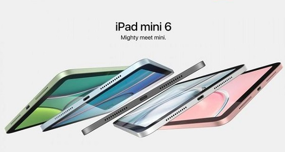 2021苹果秋季发布会有什么产品?苹果秋季发布会2021时间及直播连接入口