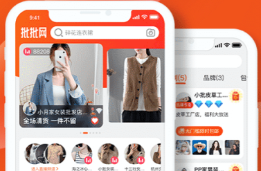 批批网一手服装批发是真的吗?批批网是一手货源吗?