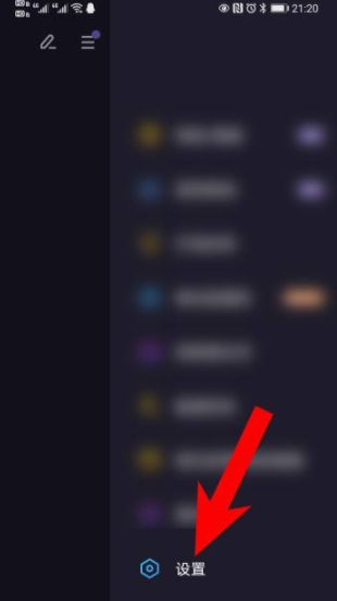 微光怎么更新?微光更新后怎么没有其他网站了?