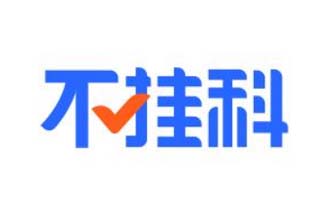 不挂科app是什么软件靠谱吗 不挂科app和百度文库哪个好