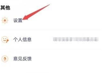 腾讯视频vip会员_腾讯视频如何查看版本号