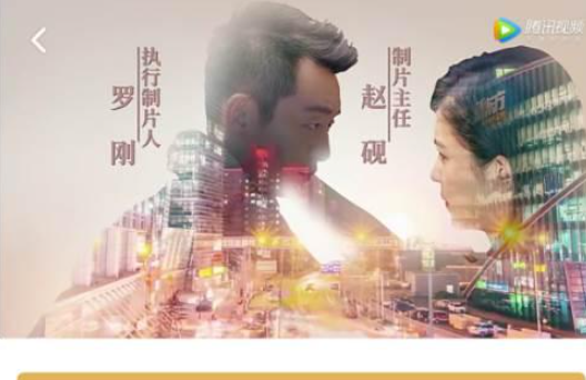 腾讯下载的视频怎么转换成mp4格式_手机腾讯视频怎么下载视频