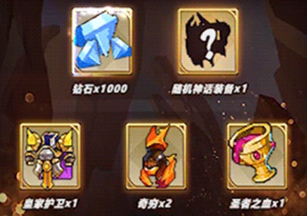 我冲层特牛