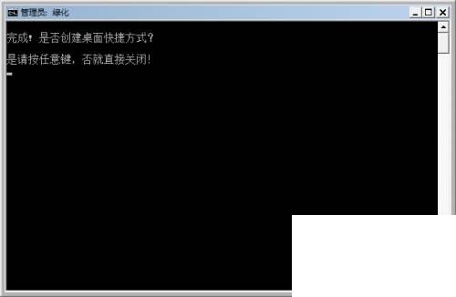 怎么免费获得pptv蓝光会员软件