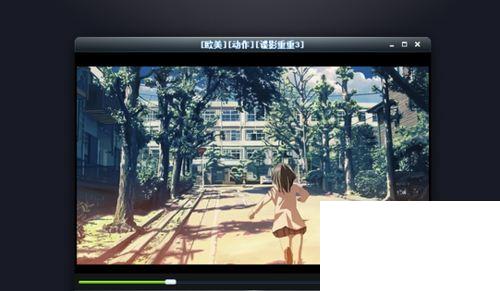 手机哪个视频app可以观看本地视频?