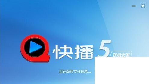 手机哪个视频app可以观看本地视频?