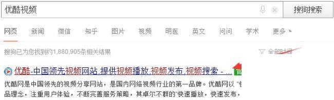优酷视频如何使用CDKEY充值会员?