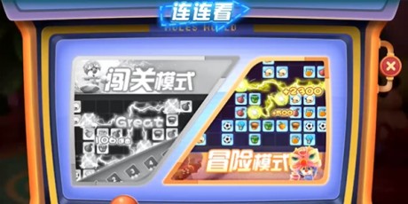 摩尔庄园小游戏在哪里玩 摩尔庄园手游小游戏在哪