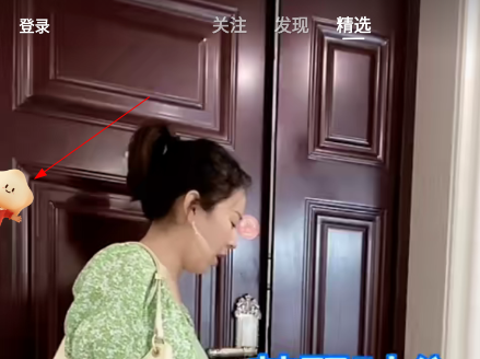 快手夺金分一亿活动怎么关闭?快手夺金分一亿小人图标怎么删除?